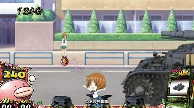 パチスロ ガールズ＆パンツァーG ～これが私の戦車道です！～ 通常時のゲーム性