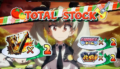 パチスロ ガールズ＆パンツァーG ～これが私の戦車道です！～ チョビっとチャンス中の抽選