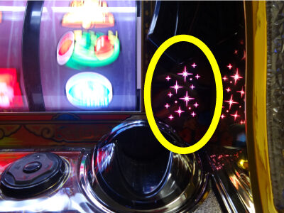 スーパードラゴン ボーナス入賞時のトロピカルランプについて