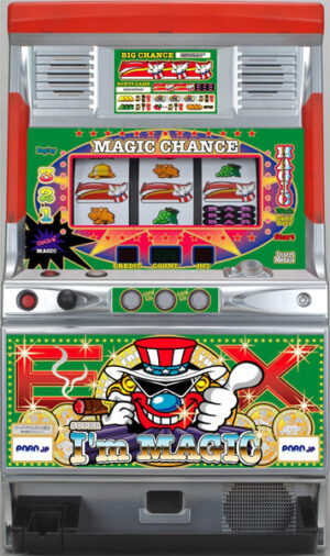 Super I'm Magic EX