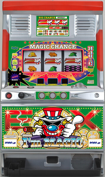 Super I'm Magic EX