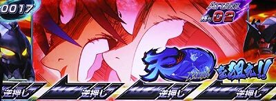 パチスロ 天元突破グレンラガン 【エンキバトル中のカットイン演出】