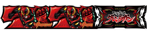 パチスロ 天元突破グレンラガン グレンラガンボーナス
