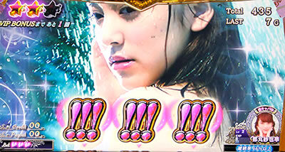パチスロ ラブ嬢Ⅱ 継続チャンス中の演出について