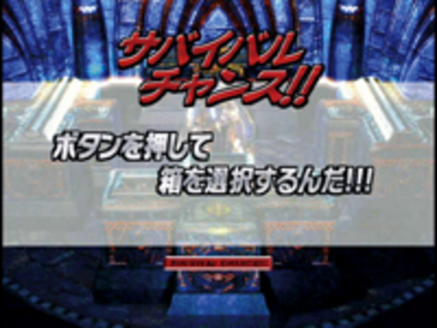 エイリアンVSプレデター BG中の打ち方
