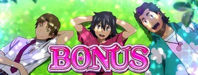 パチスロ あの日見た花の名前を僕達はまだ知らない。 男子キャラの連続演出成功経由ならBIG以上濃厚