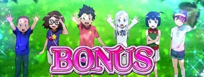 パチスロ あの日見た花の名前を僕達はまだ知らない。 女子キャラの連続演出成功経由ならBIG以上濃厚