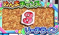 パチスロ あの日見た花の名前を僕達はまだ知らない。 【リーチボードについて】