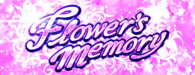 パチスロ あの日見た花の名前を僕達はまだ知らない。 Flower’s memory