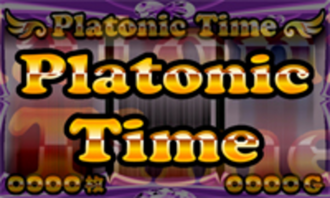 絶対衝激～PLATONIC HEART～ Platonic Time