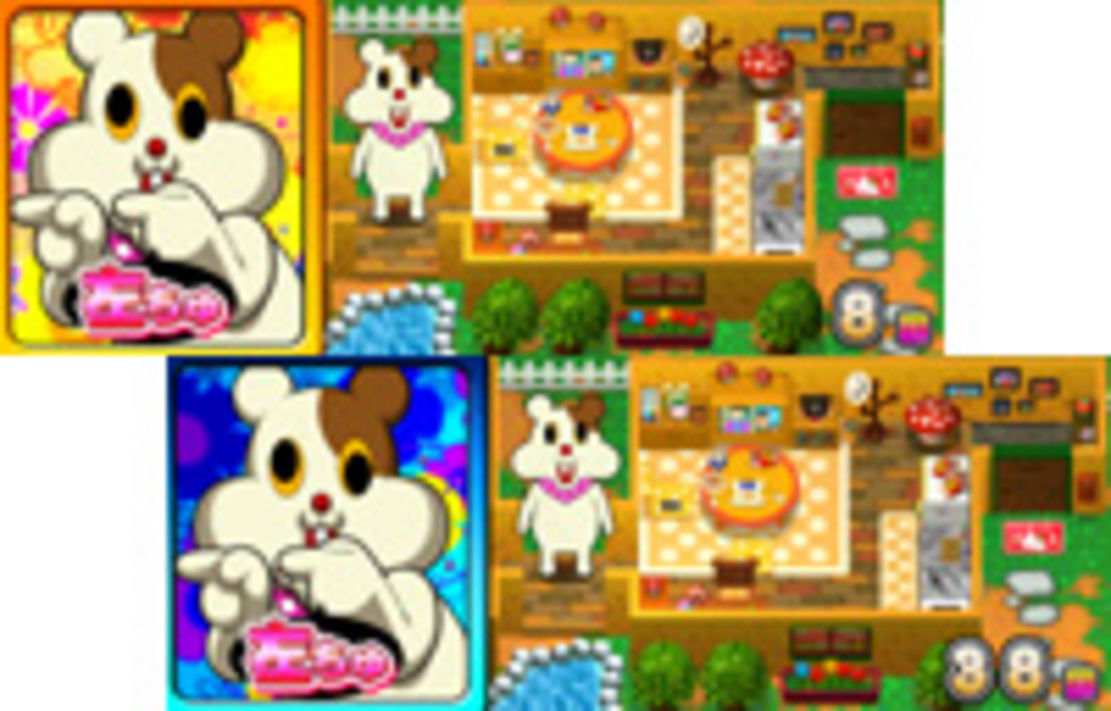 どんまい!!ちゅ～吉 ART中の打ち方