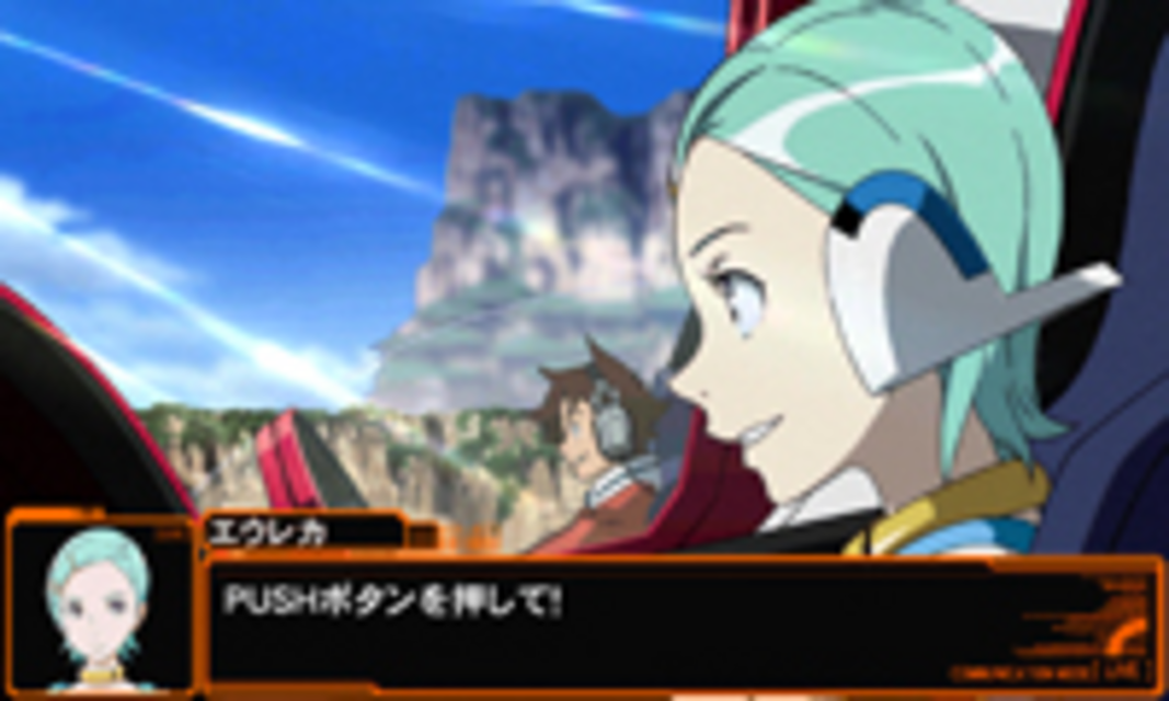 パチスロ 交響詩篇エウレカセブン 通常時のゲーム性