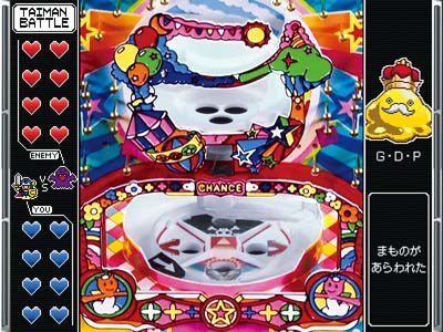 ドリームクルーン2 タイマンバトル(CZ)