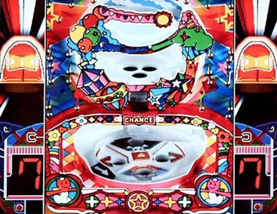 ドリームクルーン2 くるくるタイム