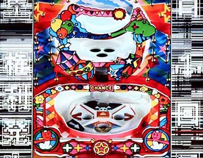 ドリームクルーン2 ロングフリーズ
