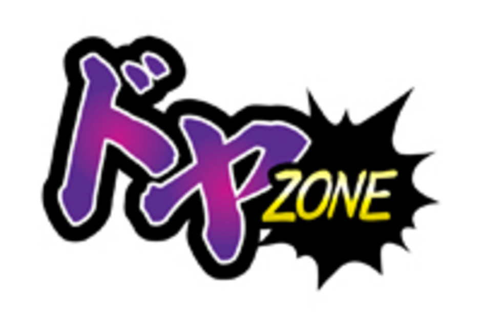 パチスロあしたのジョー ドヤZONE（ART待機状態）