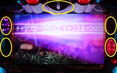 OVER-SLOT「AINZ OOAL GOWN絶対支配者光臨」 ■概要