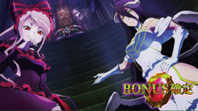 OVER-SLOT「AINZ OOAL GOWN絶対支配者光臨」 偶数設定示唆