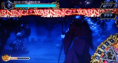 OVER-SLOT「AINZ OOAL GOWN絶対支配者光臨」 【WARNING状態】