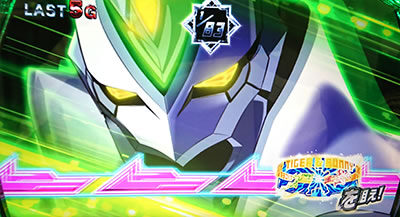 パチスロ TIGER＆BUNNY 期待度