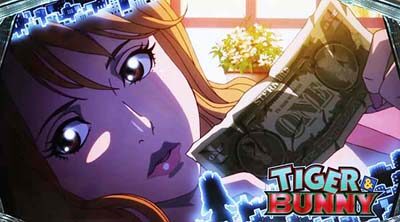 パチスロ TIGER＆BUNNY 次回ボーナス