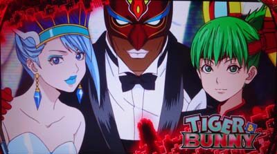 パチスロ TIGER＆BUNNY +ブルーローズライブ以上に期待