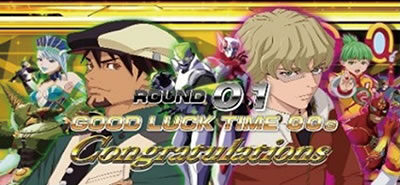 パチスロ TIGER＆BUNNY 設定2以上濃厚
