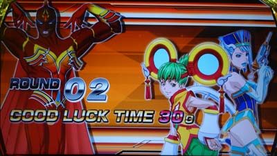 パチスロ TIGER＆BUNNY 同色BB示唆