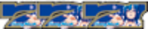 BIG BONUS(317枚を超える払い出しで終了)