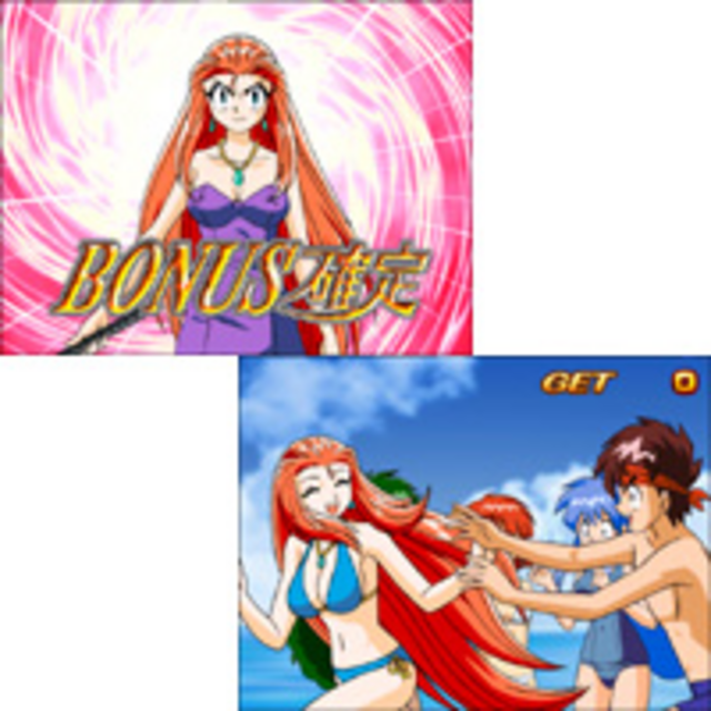 GS美神 極楽大作戦!! ボーナス中の打ち方