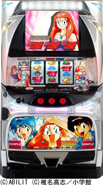 GS美神 極楽大作戦!!