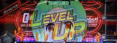 カードバトルパチスロ ガンダム クロスオーバー 通常時のゲーム性