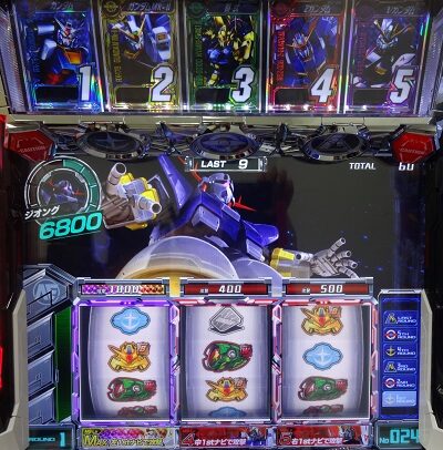 カードバトルパチスロ ガンダム クロスオーバー 【バトルパート】