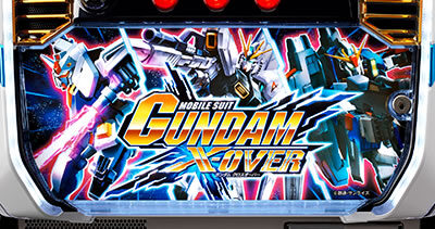 カードバトルパチスロ ガンダム クロスオーバー 【下パネル】