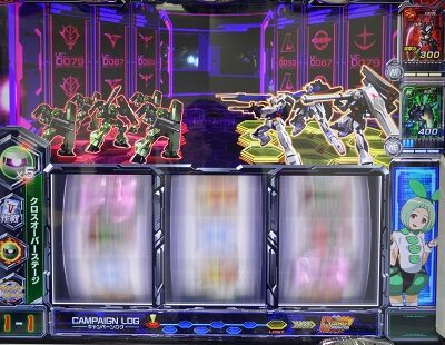 カードバトルパチスロ ガンダム クロスオーバー 通常時のゲーム性