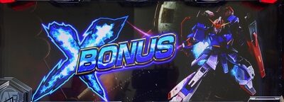 カードバトルパチスロ ガンダム クロスオーバー X-BONUS