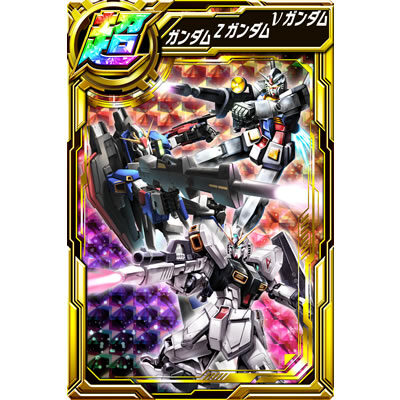 カードバトルパチスロ ガンダム クロスオーバー メニュー画面の出現カードについて