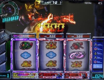 カードバトルパチスロ ガンダム クロスオーバー クロスオーバーラッシュ(AT)について