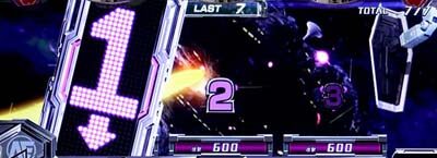 カードバトルパチスロ ガンダム クロスオーバー コロニーナビ