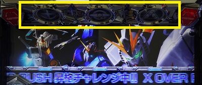 カードバトルパチスロ ガンダム クロスオーバー 【背景・筐体ランプ】