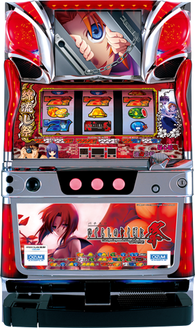 Pachislot Higurashi When They Cry Festival