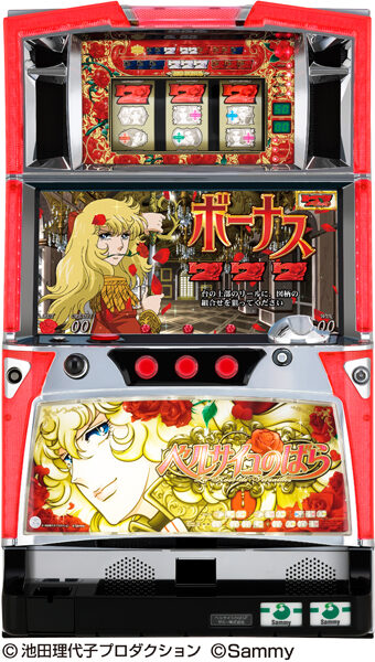 ベルサイユのばら