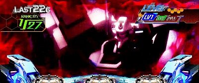 パチスロ トータル・イクリプス2 ■高確率ステージ