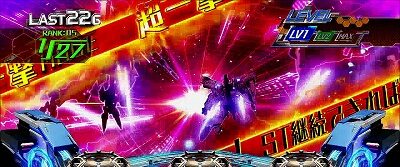 パチスロ トータル・イクリプス2 ■超一撃モード
