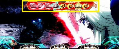 パチスロ トータル・イクリプス2 ボーナス(AT)概要