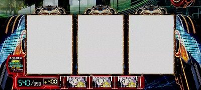 パチスロ トータル・イクリプス2 【ポイントカウンターについて】