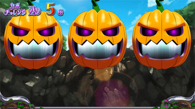 マジカルハロウィン7 リプレイでPUSHが出たらEX濃厚