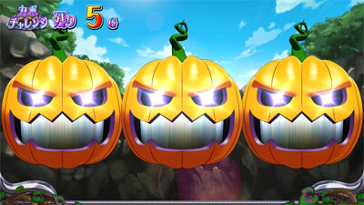 マジカルハロウィン7 法則