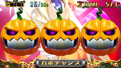 マジカルハロウィン7 みこみこ大作戦高確ステージ