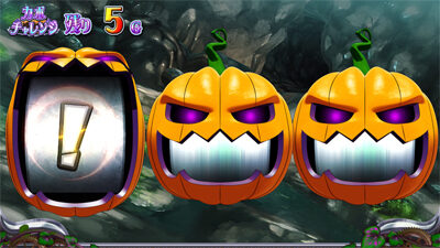 マジカルハロウィン7 対応役ハズレでPUSHが押せる